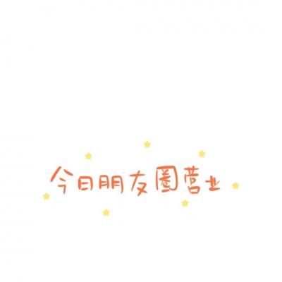 乱斗奇兵果盘版下载